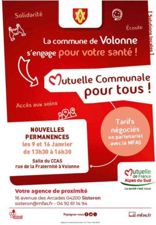 découvrez la mutuelle communale de nancy pour 2025, un dispositif de santé accessible et adapté aux besoins des habitants. bénéficiez d'une couverture santé complète et d'un accompagnement personnalisé pour améliorer votre bien-être au quotidien.