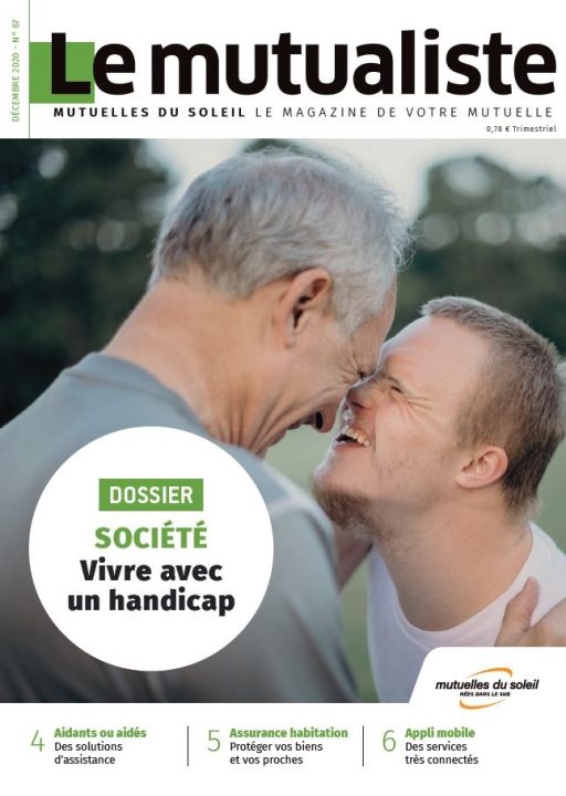 découvrez les rencontres leaders mutualisme, un événement incontournable réunissant les acteurs clés du secteur mutualiste pour échanger, innover et collaborer.