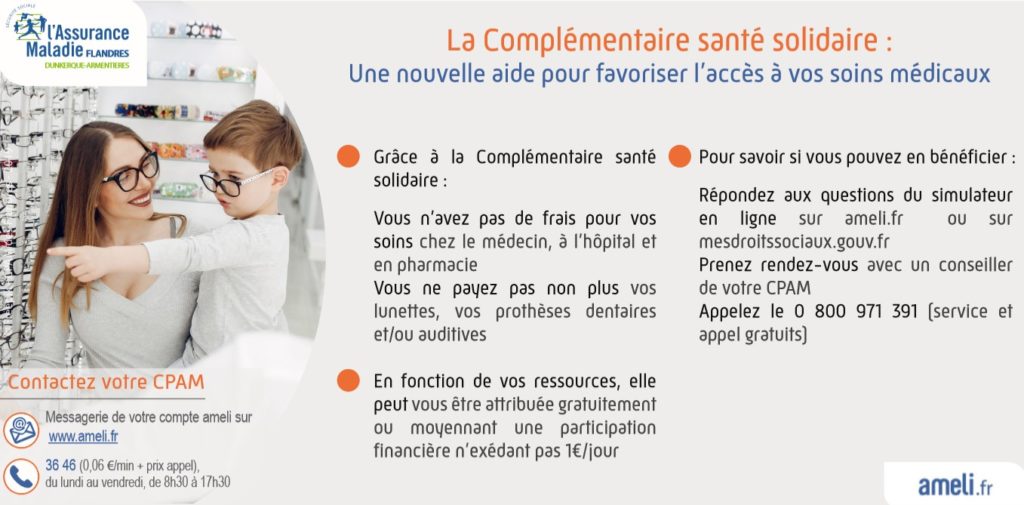 découvrez les bénéficiaires des complémentaires santé communales et comment accéder à ces aides pour améliorer votre couverture santé locale.